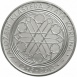750. výročí založení kláštera Zlatá koruna, PROOF (200) - pamětní stříbrná mince